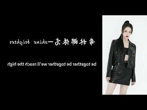 希 意思